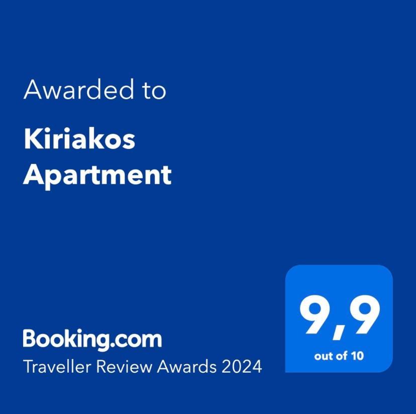 Kiriakos Apartment Kalamata Exteriör bild